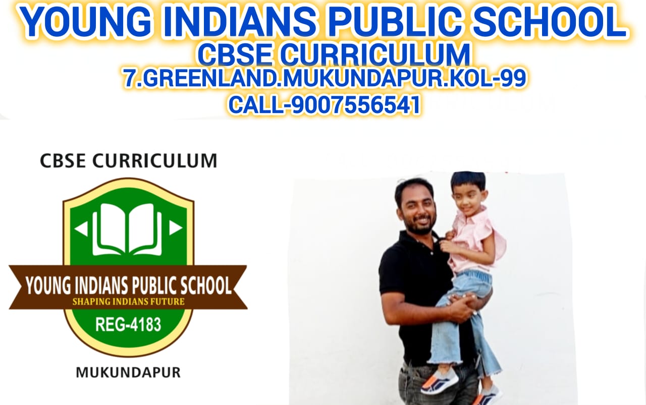 2025 Puja glimpse image 1