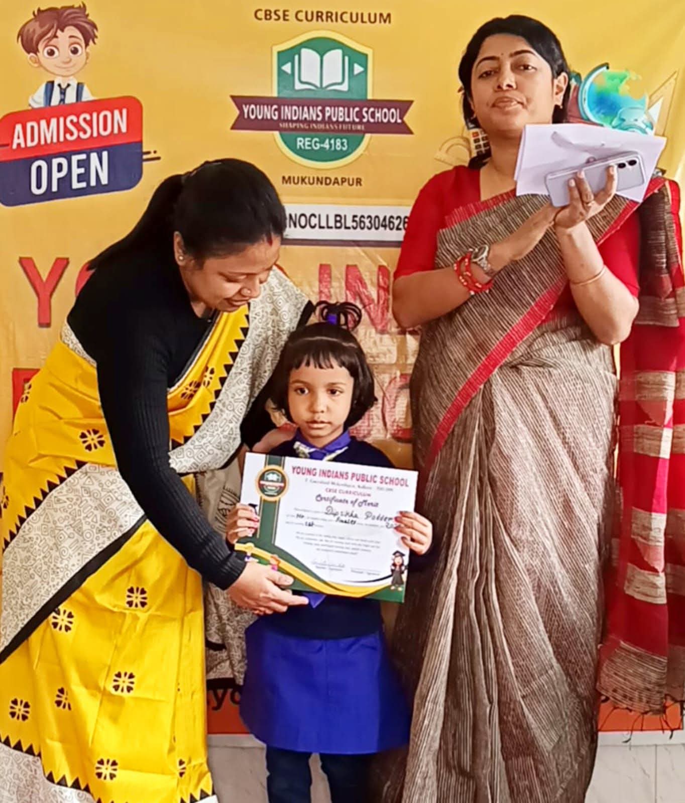 Annual Prize Distribution image