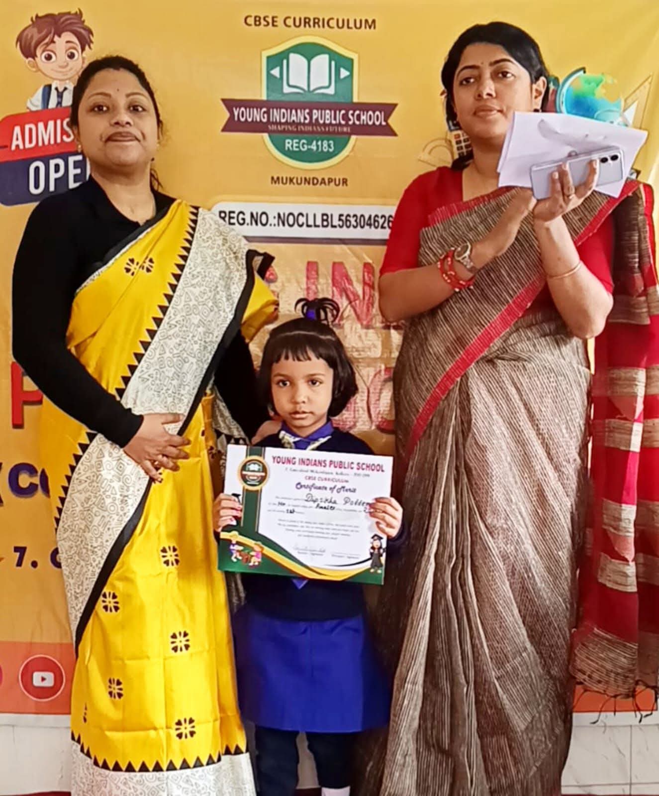 Annual Prize Distribution image 10