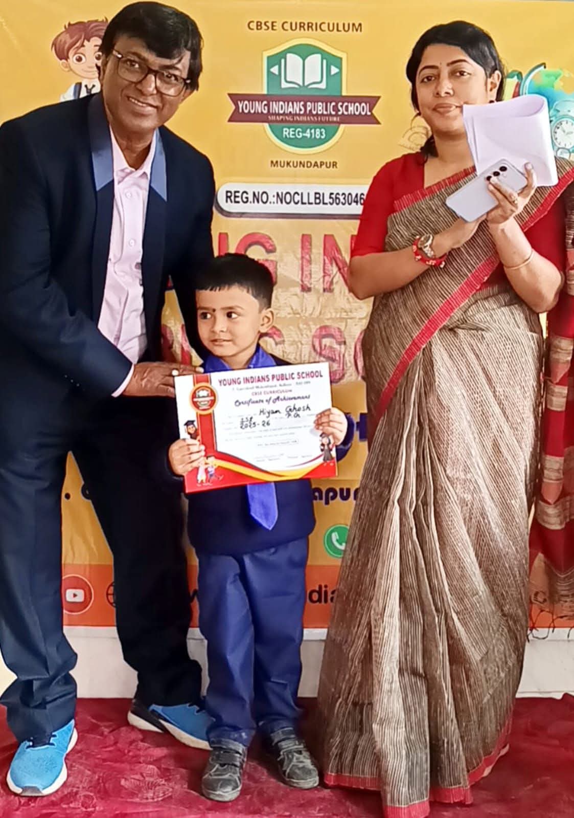 Annual Prize Distribution image 15