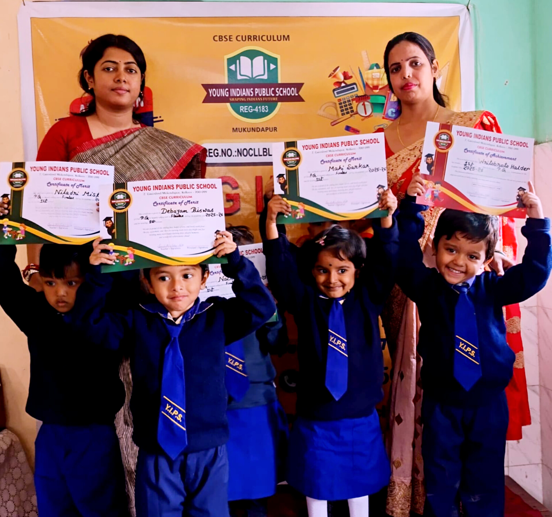 Annual Prize Distribution image 16