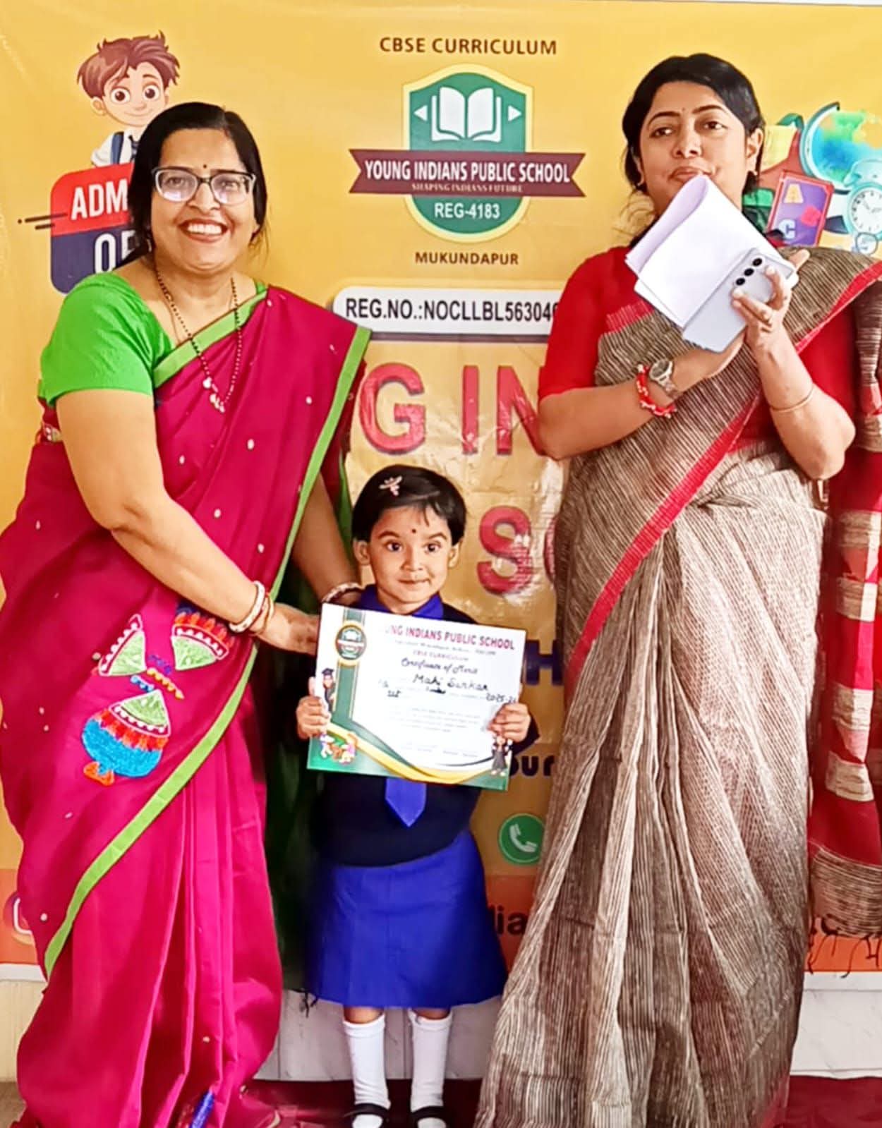 Annual Prize Distribution image 3