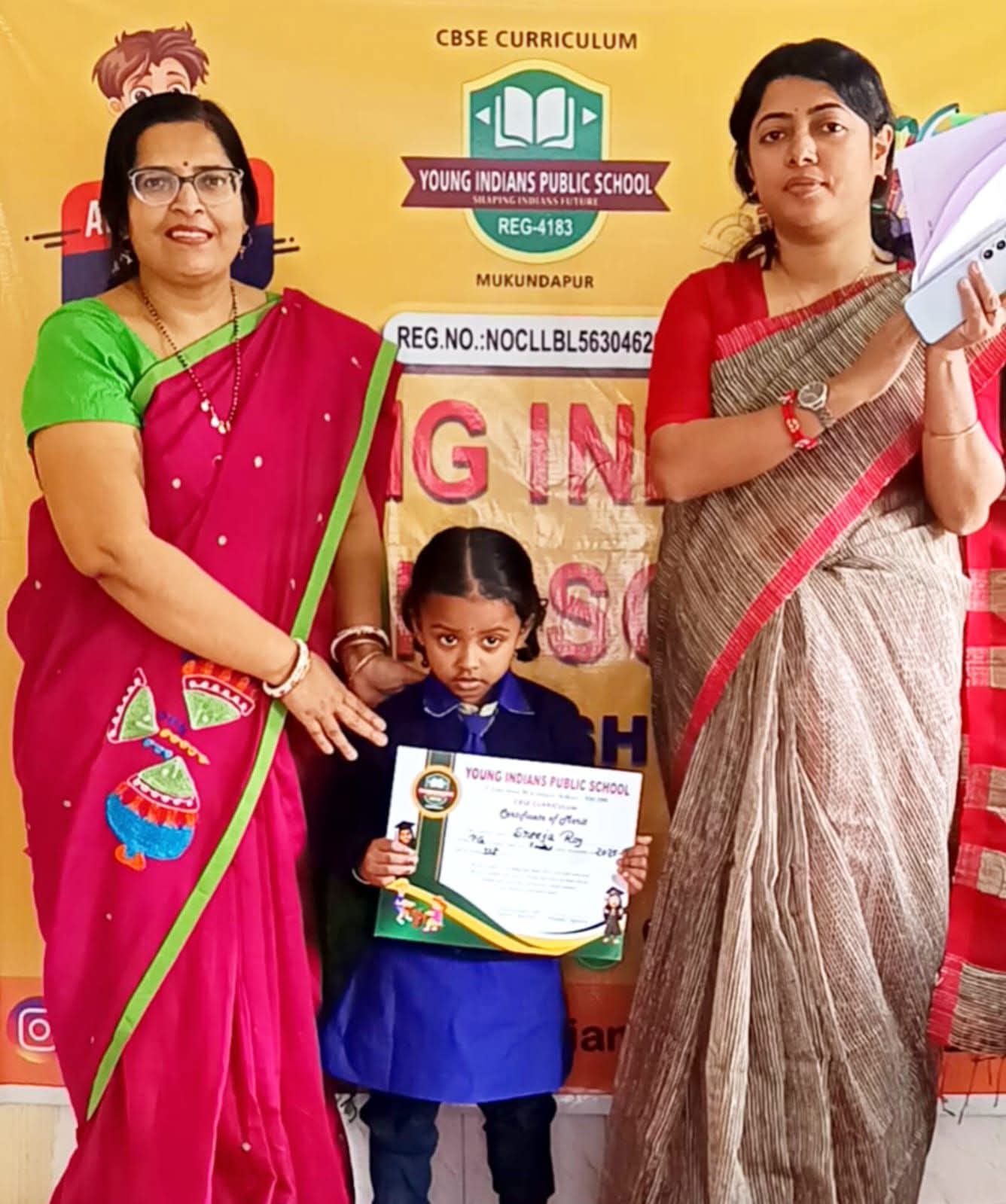 Annual Prize Distribution image 5