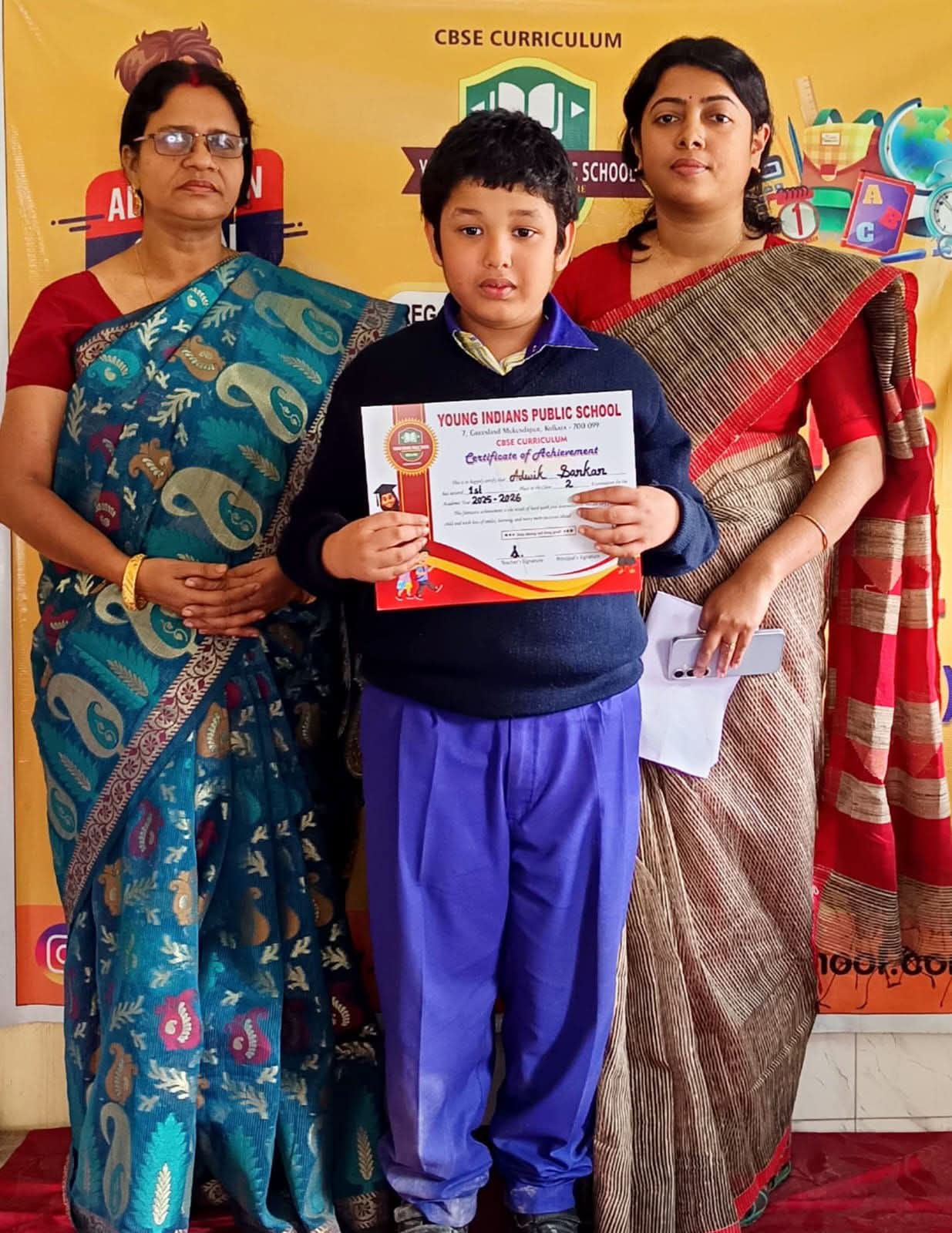 Annual Prize Distribution image 7